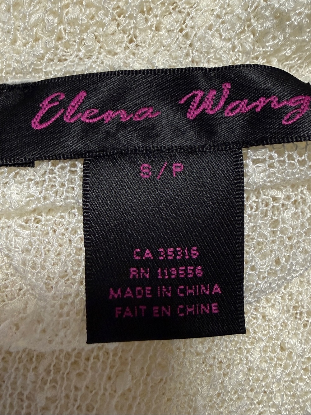 Lightweight Cream Ruffle-Trim Open Cardigan - Picture 3 of 4